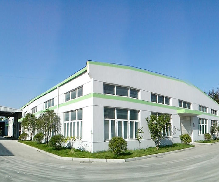 企業(yè)展示·廠區(qū)